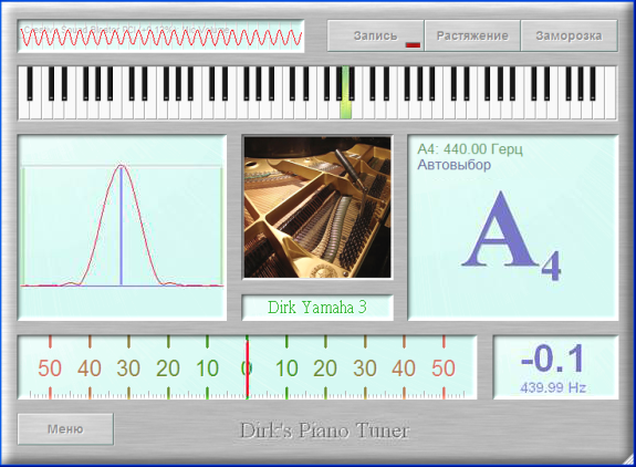 Boardmaster Pro 6.1 Торрент